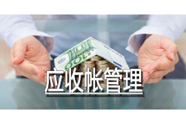 珠海讨债公司成功追回初中同学借款40万成功案例